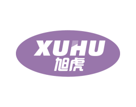 旭虎 第37类建筑修理商标图样