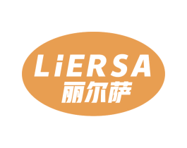 丽尔萨 第37类建筑修理商标图样