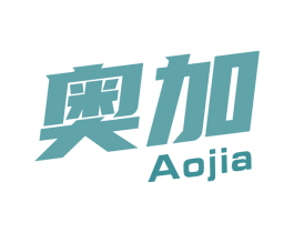 奥加 第37类建筑修理商标图样