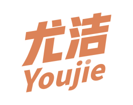 尤洁 第37类建筑修理商标图样