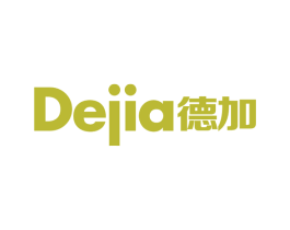 德加 第37类建筑修理商标图样