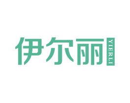伊尔丽 第37类建筑修理商标图样