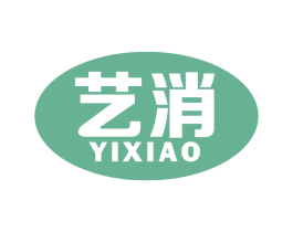 艺消 第37类建筑修理商标图样