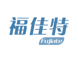 福佳特 第37类建筑修理商标图样