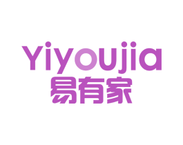 易有家 第36类金融物管商标图样