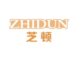 芝顿 第33类酒商标图样