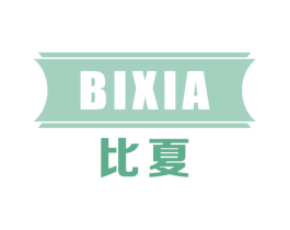比夏 第33类酒商标图样