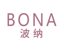 波纳 第33类酒商标图样