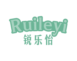 锐乐怡 第33类酒商标图样