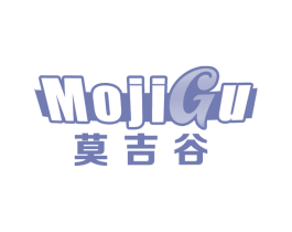 莫吉谷 第33类酒商标图样