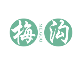 梅沟 第33类酒商标图样