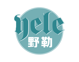 野勒 第33类酒商标图样