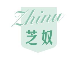 芝奴 第33类酒商标图样