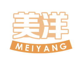 美洋 第32类啤酒饮料商标图样