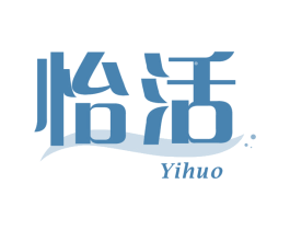 怡活 第32类啤酒饮料商标图样