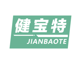 健宝特 第32类啤酒饮料商标图样