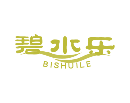 碧水乐 第32类啤酒饮料商标图样