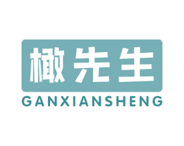 橄先生 第32类啤酒饮料商标图样