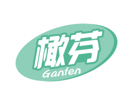 橄芬 第32类啤酒饮料商标图样