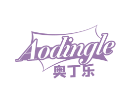 奥丁乐 第32类啤酒饮料商标图样