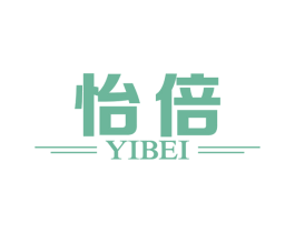 怡倍 第32类啤酒饮料商标图样
