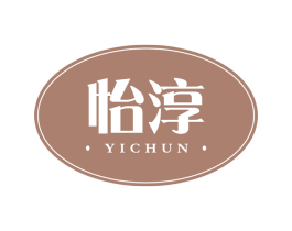怡淳 第32类啤酒饮料商标图样