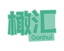 橄汇 第32类啤酒饮料商标图样