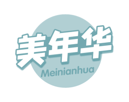 美年华 第32类啤酒饮料商标图样