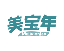 美宝年 第32类啤酒饮料商标图样