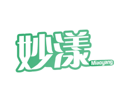 妙漾 第32类啤酒饮料商标图样