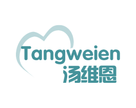 汤维恩 第32类啤酒饮料商标图样
