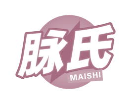 脉氏 第32类啤酒饮料商标图样