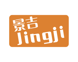 景吉 第32类啤酒饮料商标图样