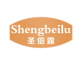 圣倍露 第32类啤酒饮料商标图样