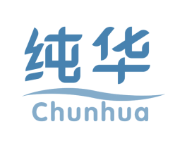 纯华 第32类啤酒饮料商标图样