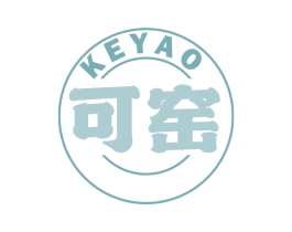 可窑 第32类啤酒饮料商标图样