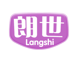 朗世 第31类水果花木商标图样