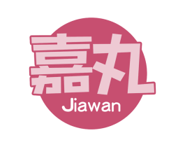 嘉丸 第31类水果花木商标图样