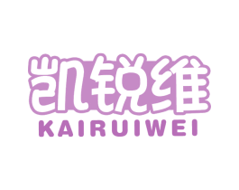 凯锐维 第31类水果花木商标图样
