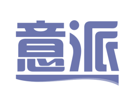 意派 第31类水果花木商标图样