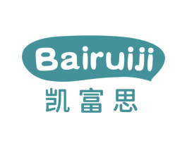 BAIRUIJI 凯富思 第31类水果花木商标图样