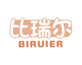 比瑞尔 第31类水果花木商标图样