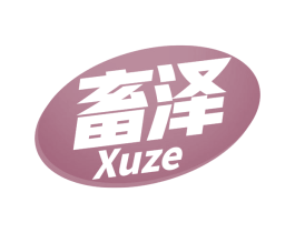 畜泽 第31类水果花木商标图样