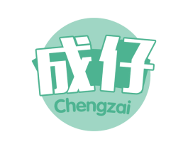 成仔 第30类小食配料商标图样