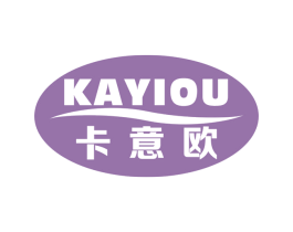 卡意欧 第30类小食配料商标图样
