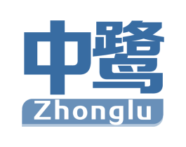 中鹭 第30类小食配料商标图样