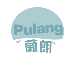 葡朗 第30类小食配料商标图样