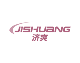 济爽 第30类小食配料商标图样