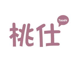 桃仕 第30类小食配料商标图样