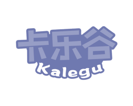 卡乐谷 第30类小食配料商标图样